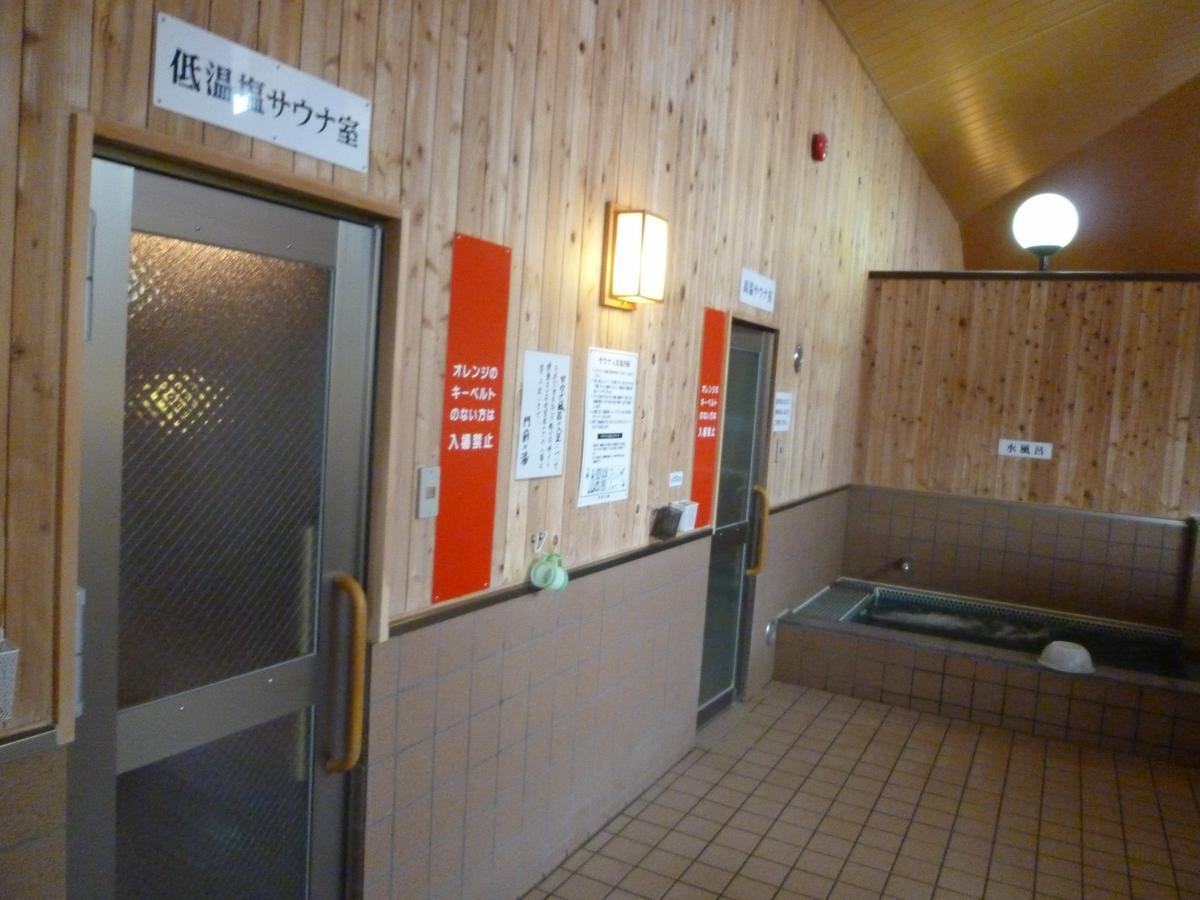 Hotel Monzennoyu جويتسو المظهر الخارجي الصورة